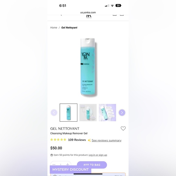 YONKA GEL Cleansing Makeup Remover Gel - Picture 5 of 5